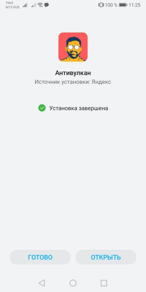 программа для заработка денег с выводом на карту